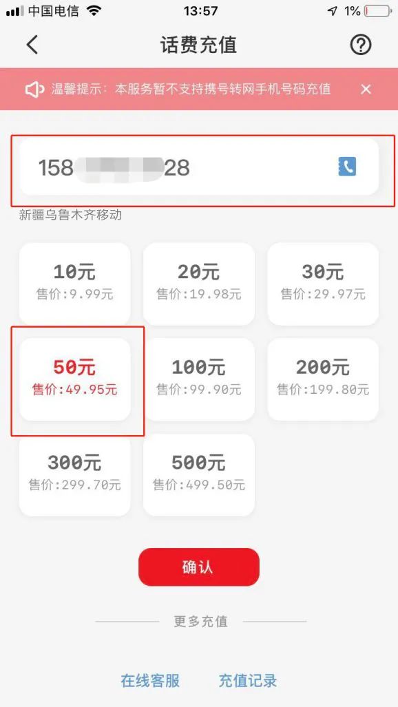 20200804_184537_215490.jpg 微信圖片_20200804184357.jpg