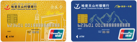 20200808_182913_49720.jpg 未標(biāo)題-1-1.jpg